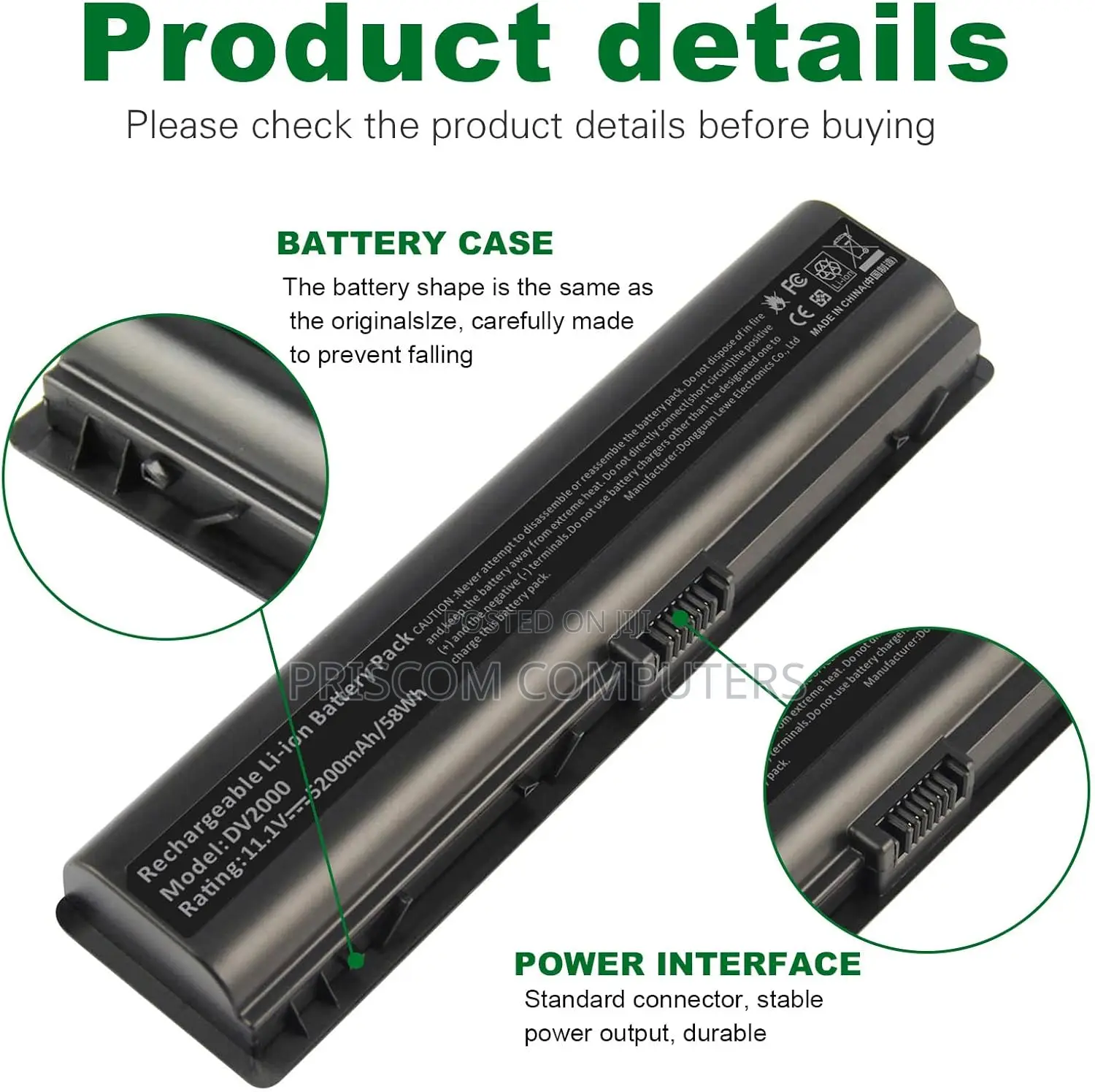 HP DV2000 Laptop Battery