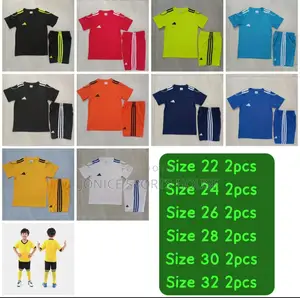 Kids Football Jerseys