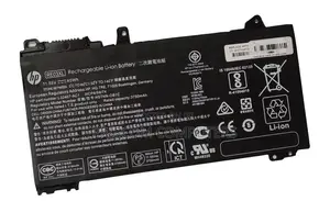 HP Probook 430 440 445 450 G6 430 440 445 450 G7 Battery