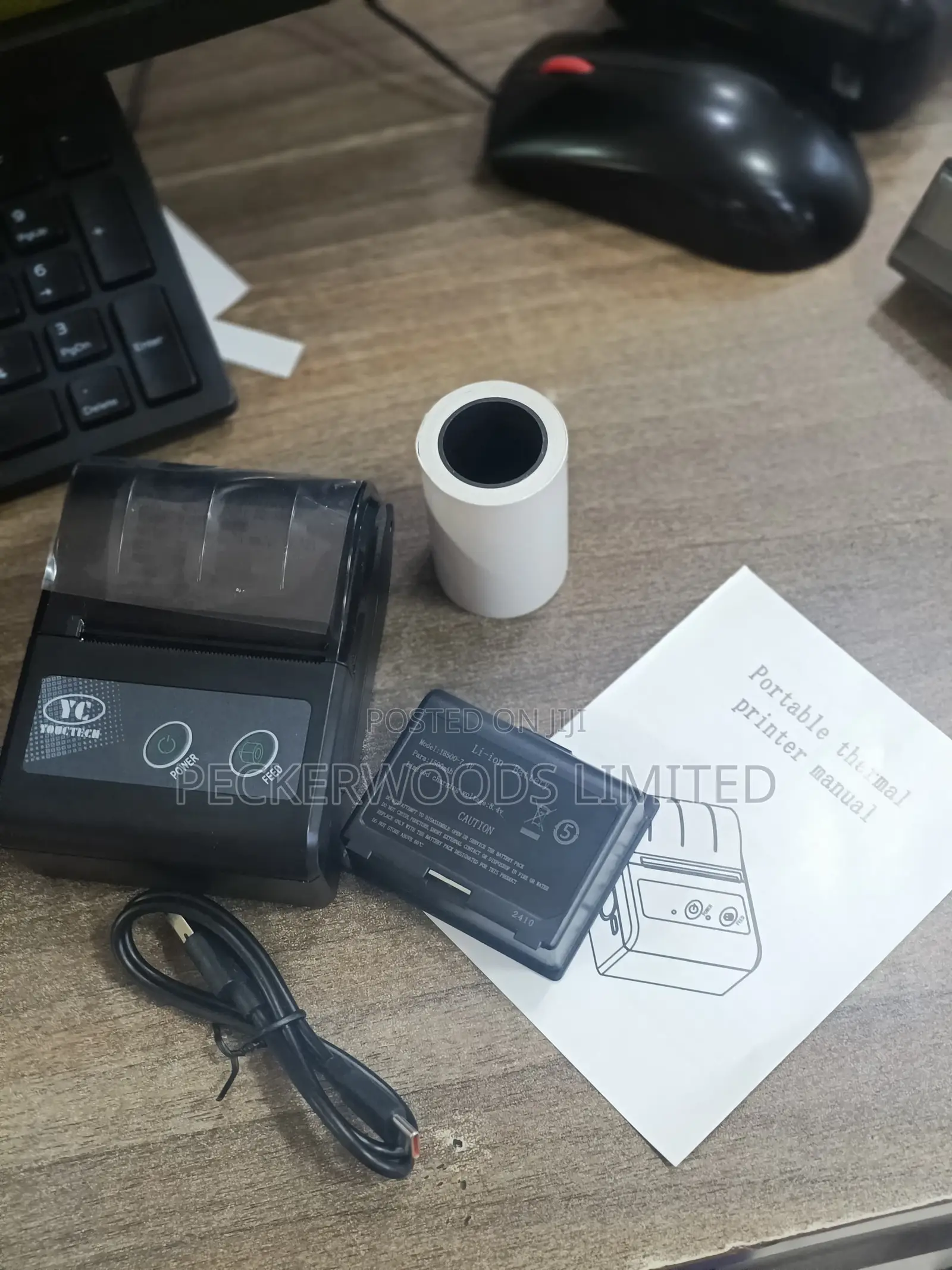 User Friendly Etims Printer
