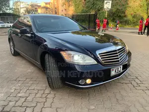 Mercedes-Benz S-Class 2009 Blue