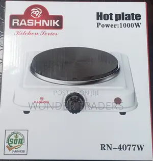 Rashnik Single Electric Hot Plate Cooker