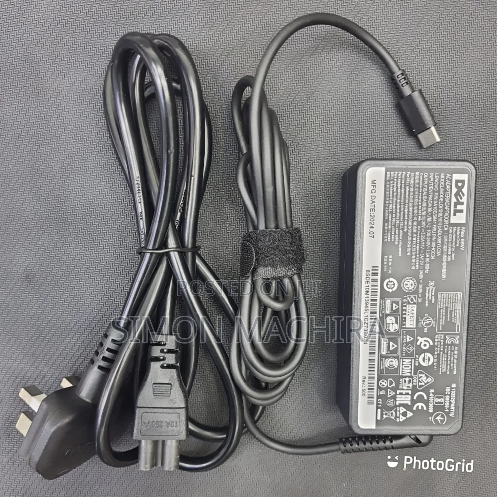 Dell Type C 65 Watt Charger