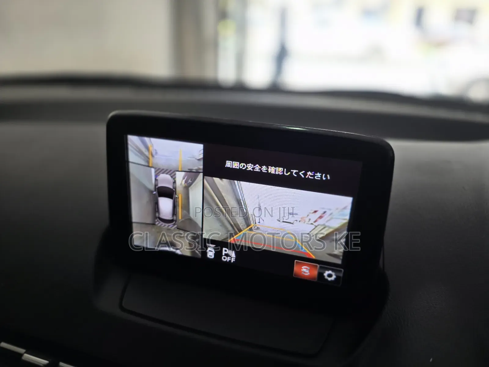 Mazda Demio 2018 Off white