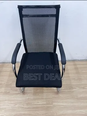 Visitor Chair