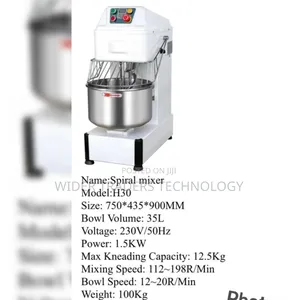 Premier Commercial Dough Mixer 35 Liters Capacity