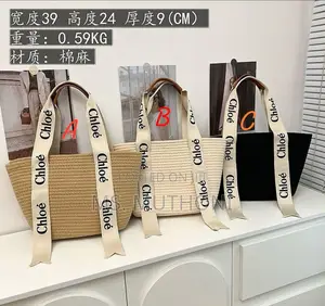 All Season Large Capacity Braided Tote Bag