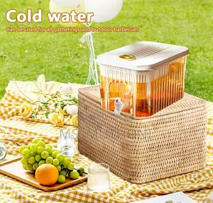 Cold Water/ All Drinks Pitcher Kettle With Tap