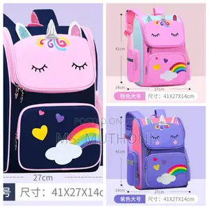 3D Cartoon School Bags*