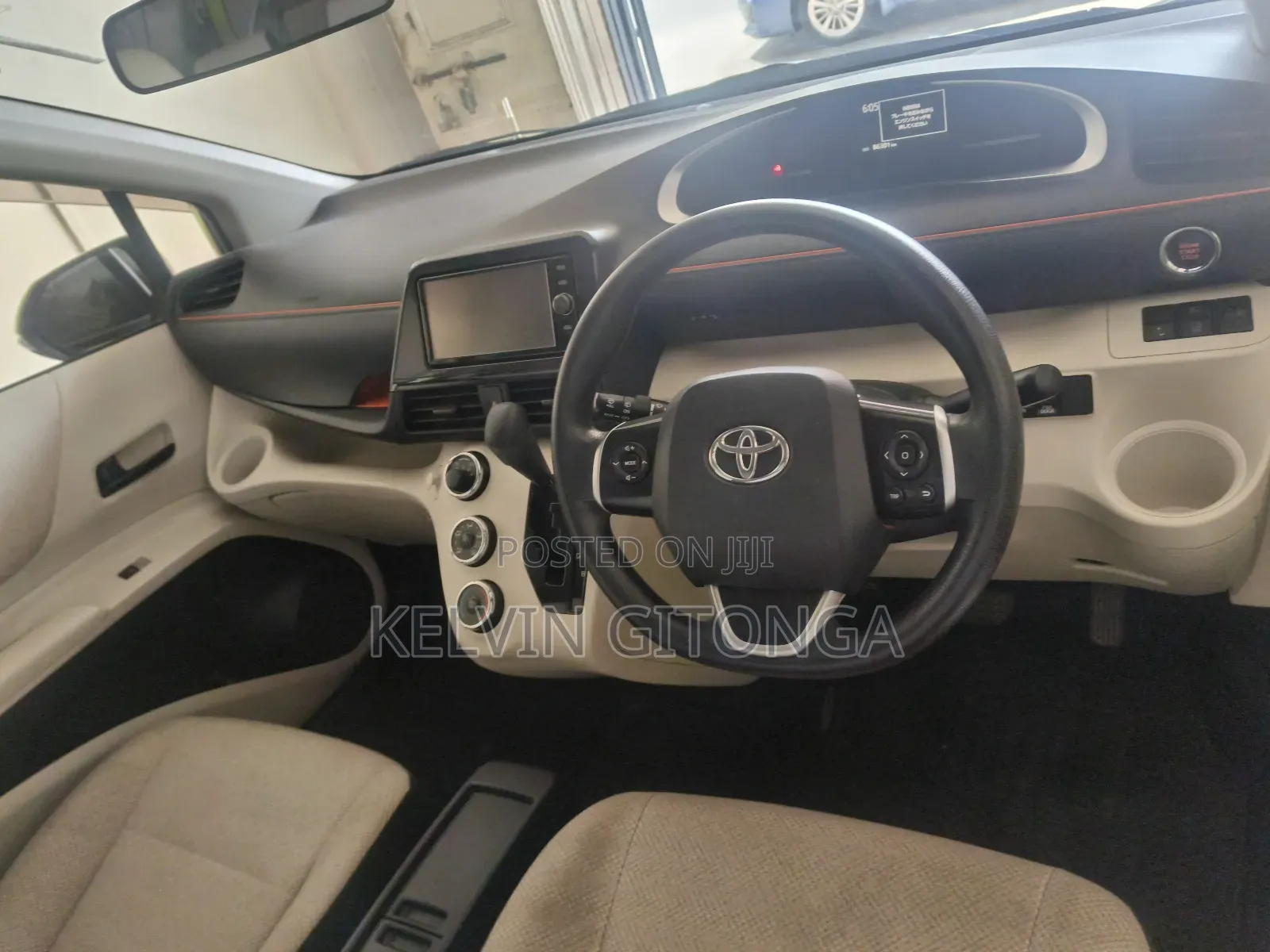 Toyota Sienta 2017 Yellow