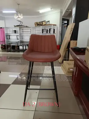 Bar Stool/Kitchen Stool