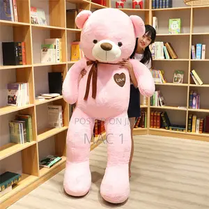 Giant Teddy Bears
