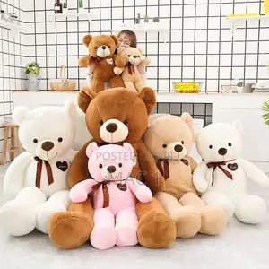 Giant Teddy Bears
