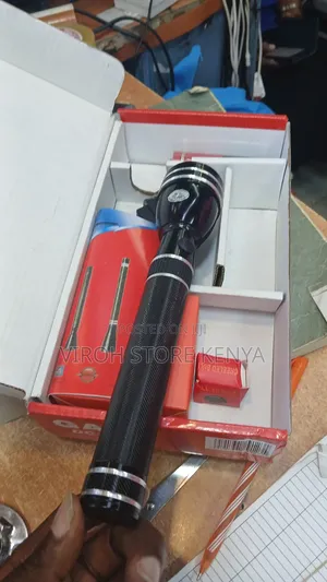 GAE DC70 Security Flashlight Bright Rechargeable