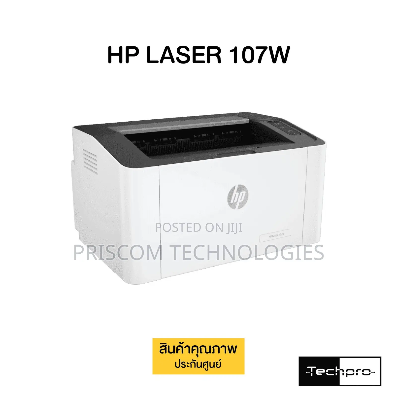 HP Laserjet 107W Mono Laser Printer