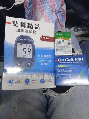 On Call Plus Blood Glucose Meter Full Kit