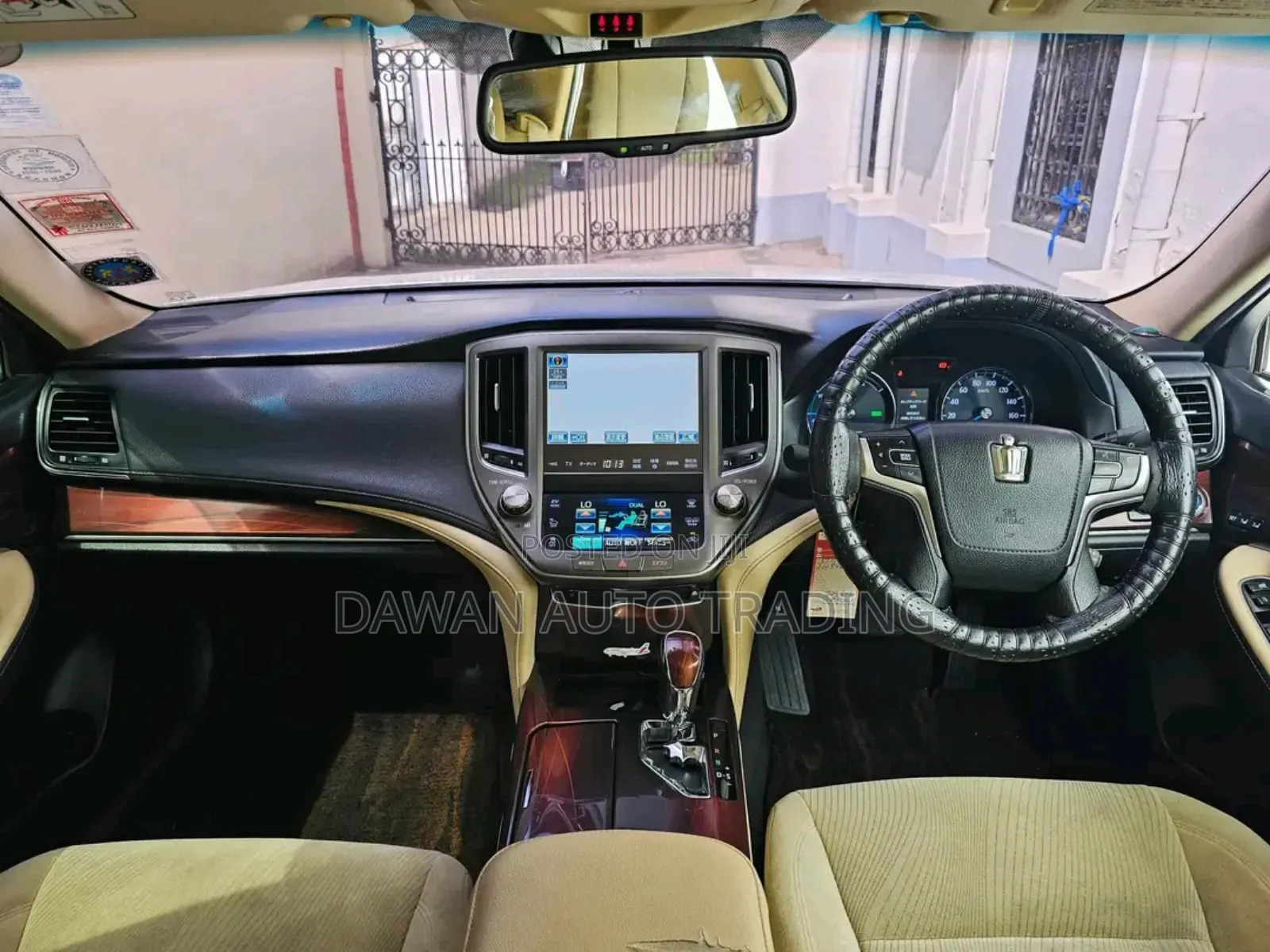 Toyota Crown 2014 Silver