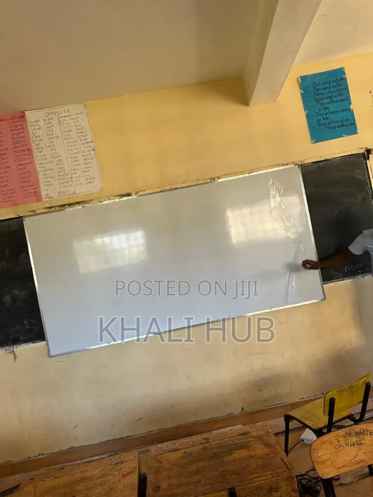 Professional Whiteboard Professional Whiteboard 2400mmx1200