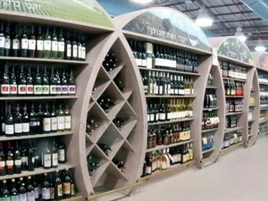 Wines and Liquors Store Spirits Shop Interior Design.