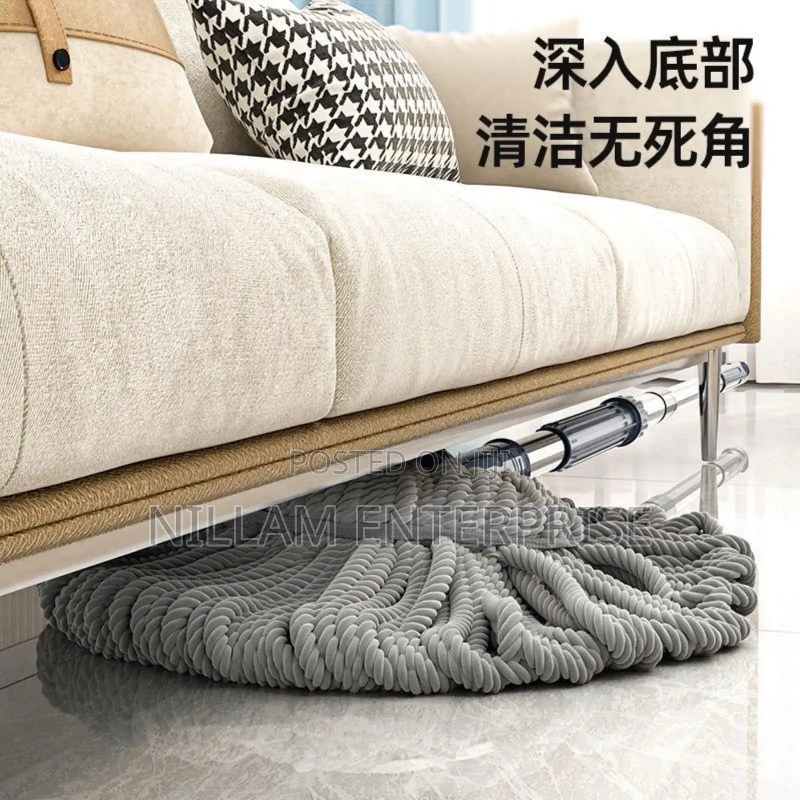 *Self Wringling Mop / 360• Microfibre Twist Mop