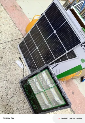 Solar Light 300watts