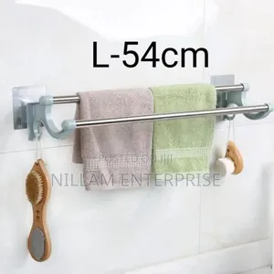*54cm Self Adhesive Double Pole Towel Holder,
