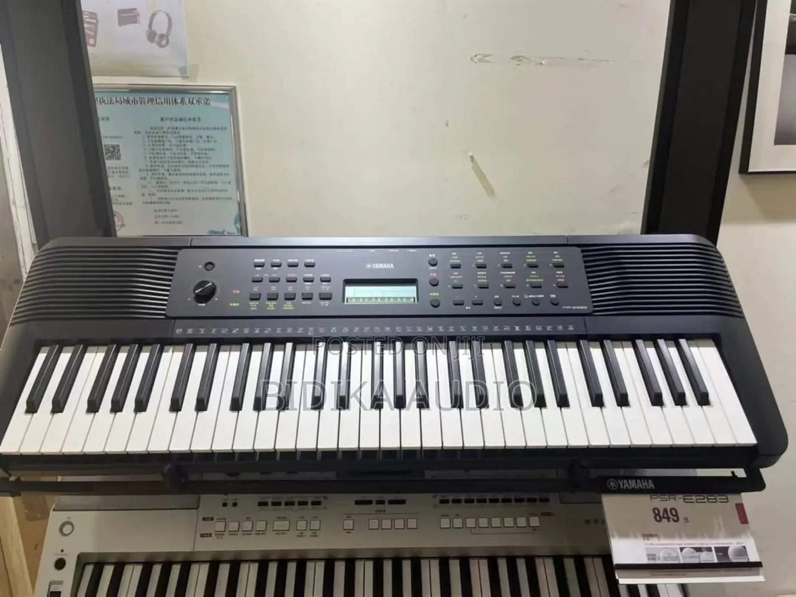 New PSR -E283 Keyboard