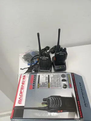 High Illumination Flashlight Walkie Talkie Radio Calls