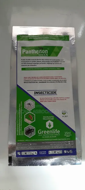 Panthenon 100cs Mosquitoe Insecticide 15ml
