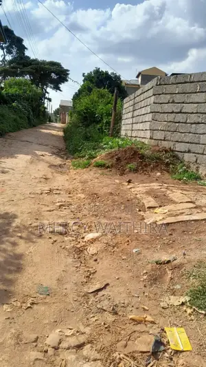 Plot for Sale in Wangige