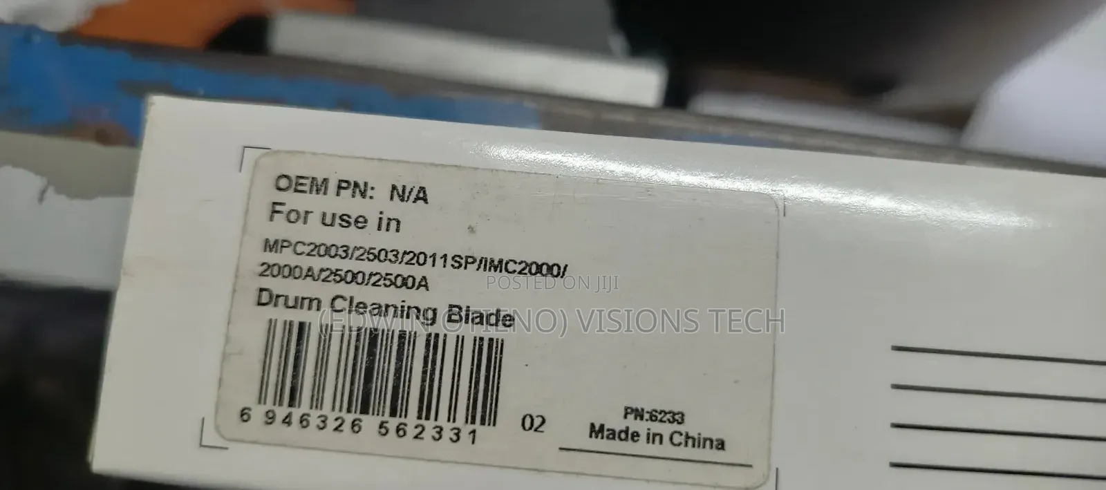Mpc2003 Cleaning Blade