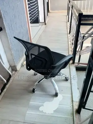 Height Adjustable Ergonomic Mesh Office Chair