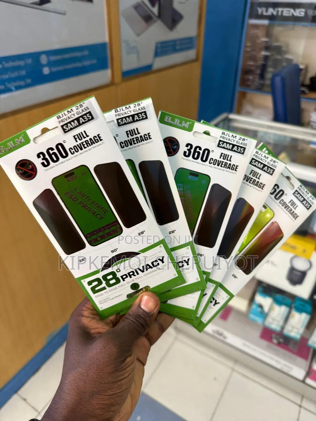 Samsung Privacy Screen Protector