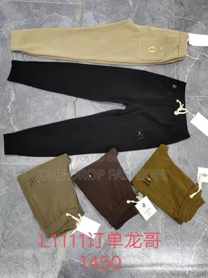 I.R Sweatpants 560