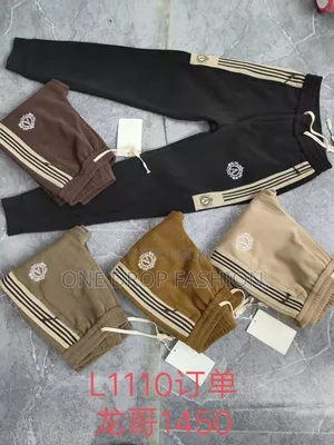 Stripped Trousers U1