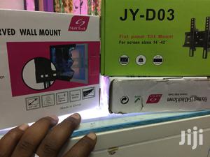 Wall Mount Bracket