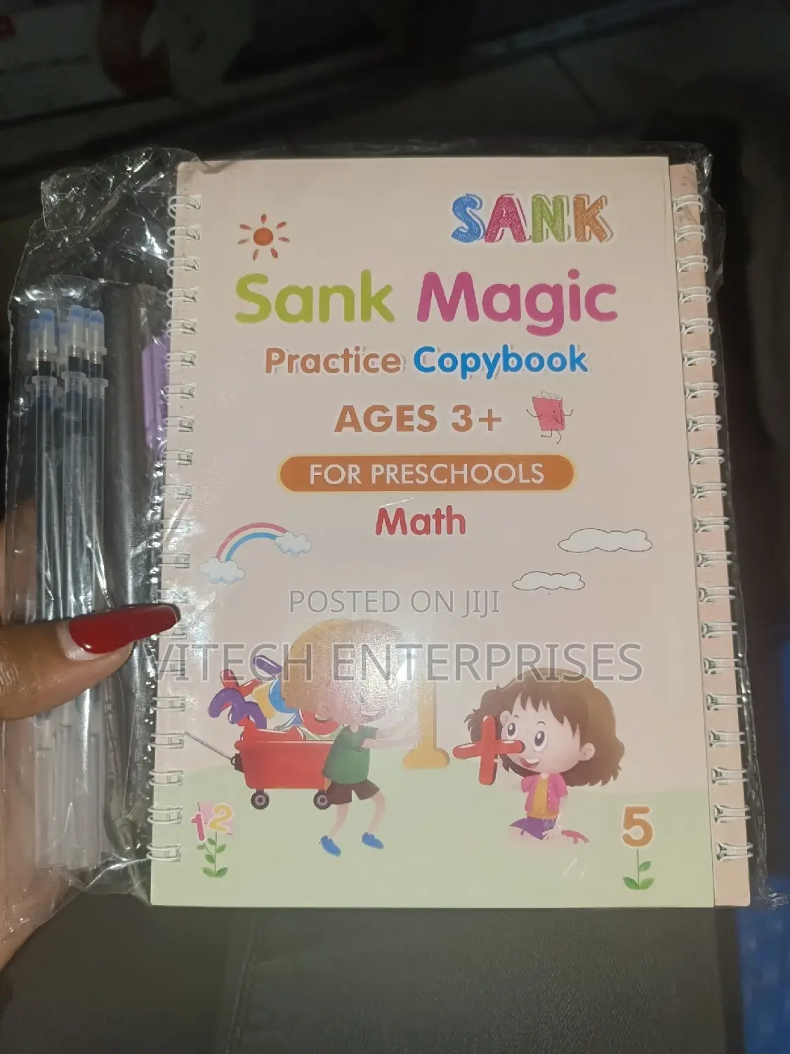Sank Magic Book