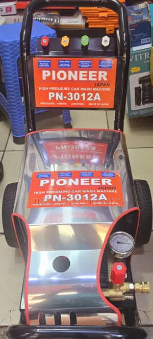 Pioneer High Pressure Car Wash Machine 4400psi