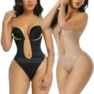 Seamless Thong Bodyshaper
