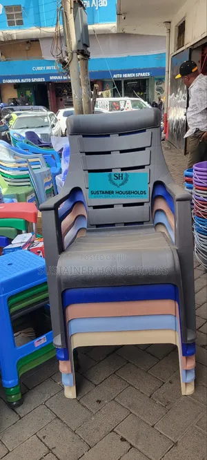 Dark Grey Long Arm Plastic Chair (Lazy Boy Plastic Chair)