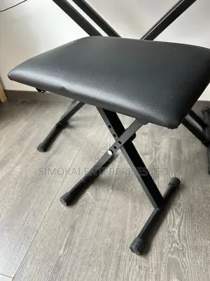 Adjustable Piano/Keyboard Stool