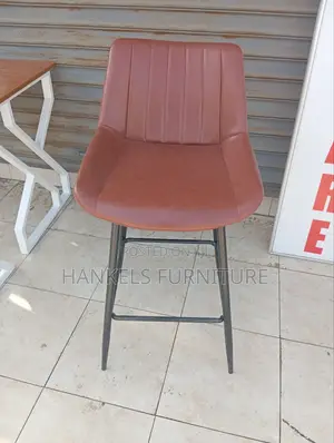 Leather Kitchen Stool