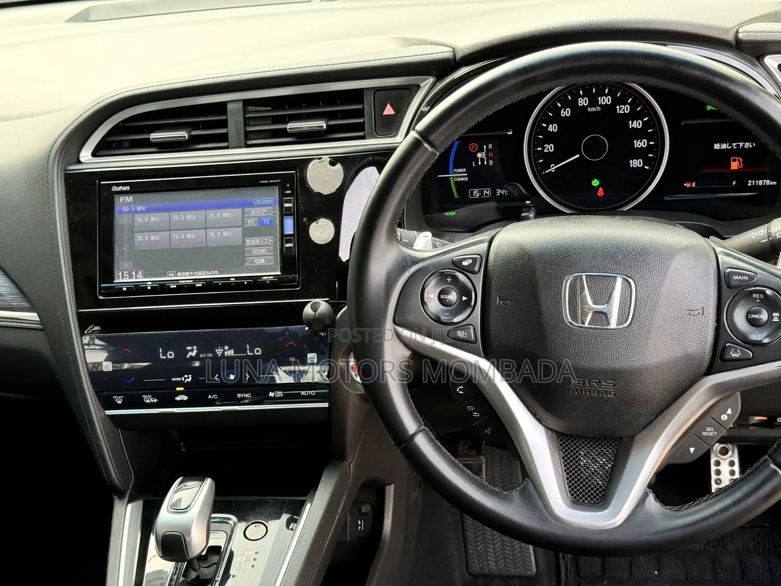 Honda Fit Shuttle 2018 Black