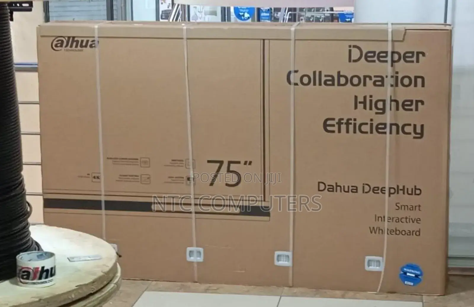 Dahua Interactive Screen 75 Touch Screen