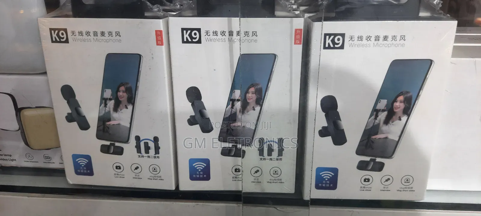 Wireless Microphone.