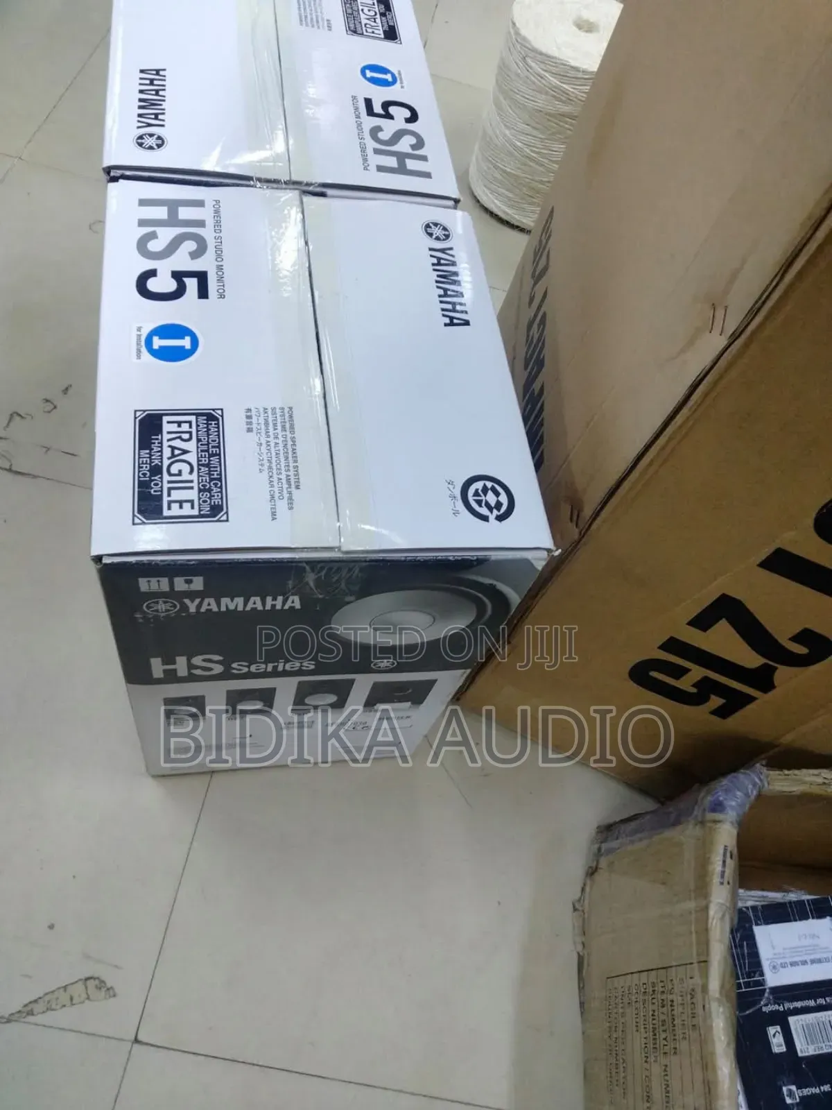 Hs5 Yamaha Speaker