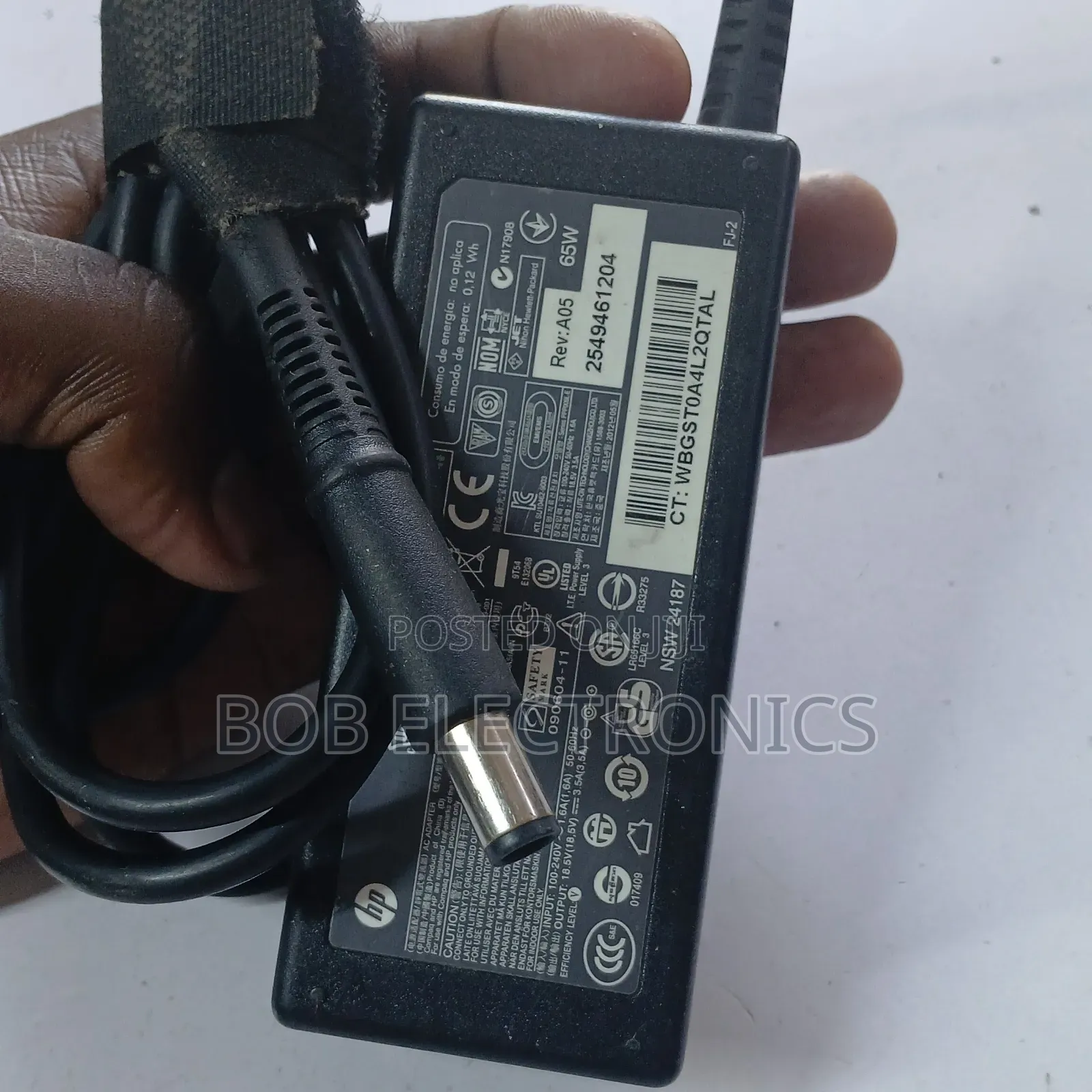 HP Big Pin Charger Offer