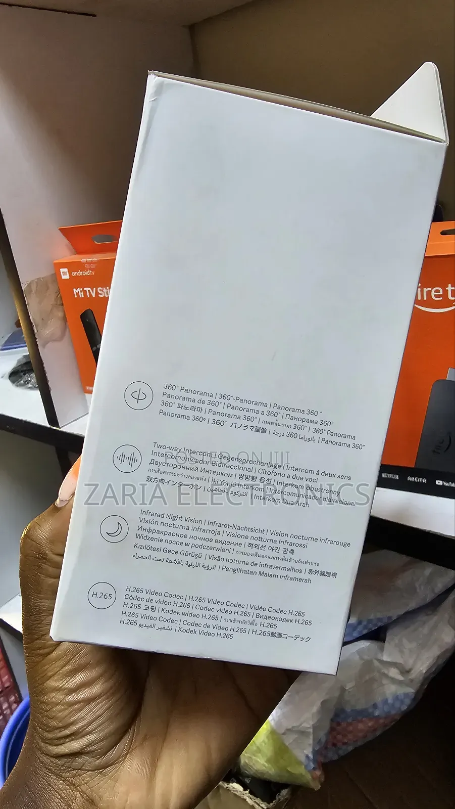 MI Smart Camera C300 