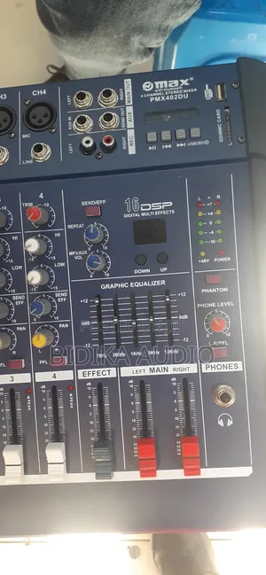 New Max Mixer