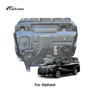 Sump Guard for Alphard
